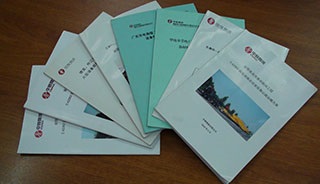 工程技術(shù)方案