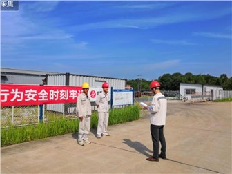 鐵興建設(shè)永州項(xiàng)目開展2019“安全生產(chǎn)月”活動(dòng)
