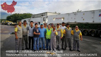 弘揚愛國奮斗精神、建功立業(yè)新時代——中國，我愛你