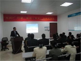 上安企業(yè)站認(rèn)真開(kāi)展“百日無(wú)違章”活動(dòng)
