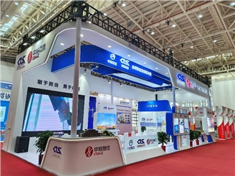核您同行∣中特物流與您相約2023煙臺(tái)核電會(huì)！