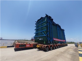 中特物流承運(yùn)陸豐核電5號(hào)機(jī)組凝汽器殼體大件設(shè)備成功發(fā)車(chē)