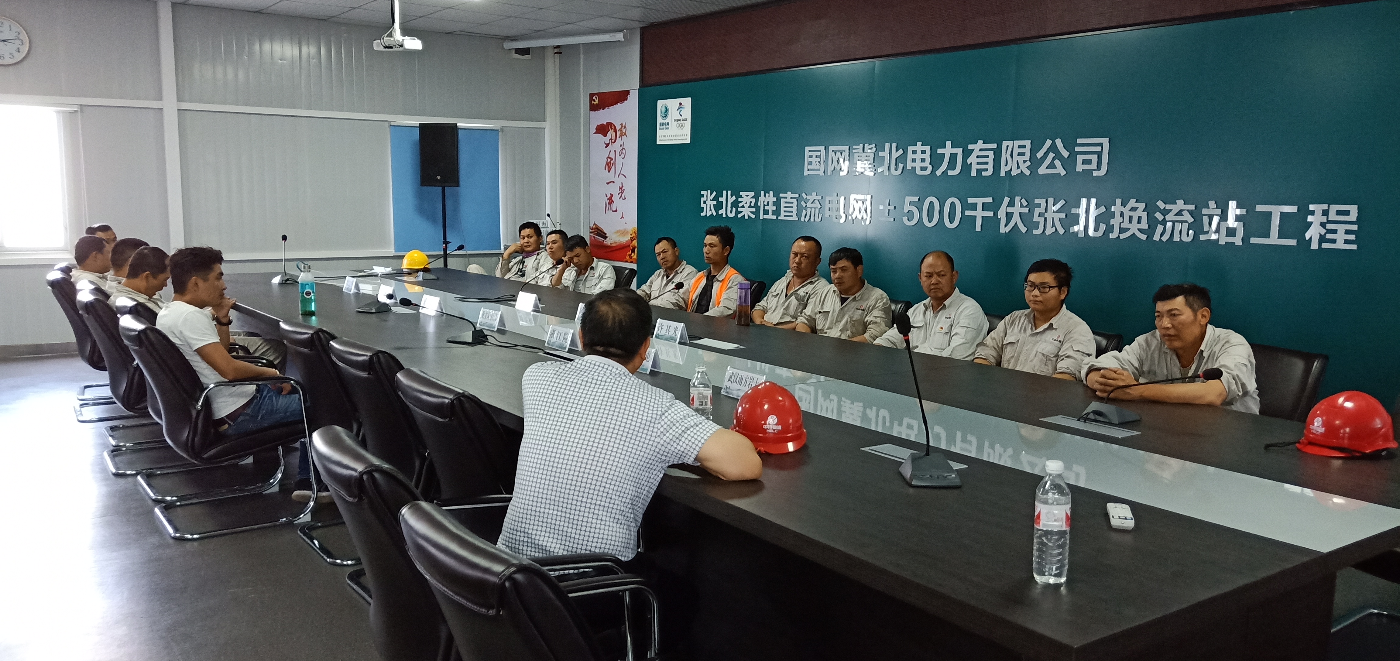 陳賜年到張北換流站現(xiàn)場(chǎng)檢查工作